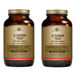 מארז זוג אומגה 3 950 100 כמוסות רכות סולגאר