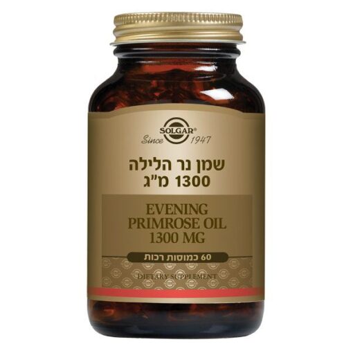 שמן נר הלילה 1300 מ"ג 60 כמוסות סולגאר