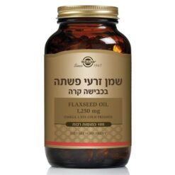שמן זרעי פשתה 1250 מ"ג 100 כמוסות סולגאר