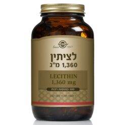 לציתין 1,360 סולגאר 100 כמוסות