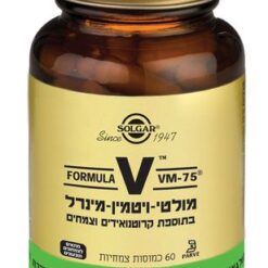 מולטי ויטמין VM-75 סולגאר 60 טבליות סולגאר