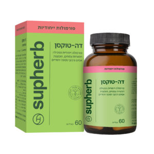 דה טוקסן 60 טבליות