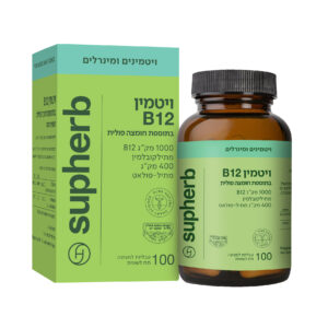 ויטמין B12 + חומצה פולית למציצה 100 טבליות