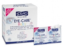 EYE-CARE BABY- מגבוני בד עדינים במיוחד לתינוקות וילדים לניקוי יסודי של עפעפיים וריסים