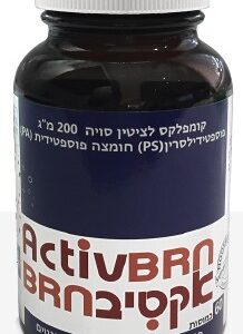 אקטיב בריין מהדרין active brain kosher