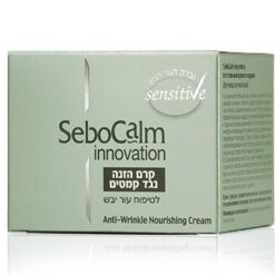 קרם הזנה נגד קמטים Nourishing Cream sebocalm innovation
