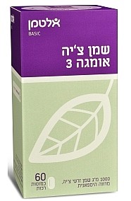 שמן צ'יה אלטמן ויטמין ותוסף תזונה