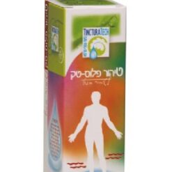 טיהור פלוס - טק טינקטורה-טק