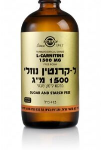ל-קרניטין נוזלי 500 מ"ג solgar