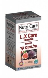 לקסי קר Laxi Care 60 כמוסות nutri care
