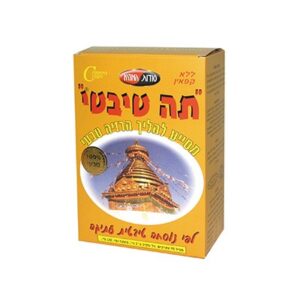 תה טיבטי קלאסי