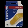 פלסטר חום 40 יח'