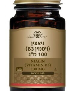 Niacin Vitamin B3 100mg 100 Tablets Solgar ויטמין B3- ניאצין