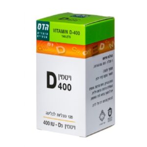 ויטמין D 400 הדס טבליות למציצה או בליעה (vitamin d)