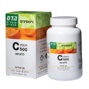 Vitamin C 500 50 Tablets FLORIS ויטמין סי 500 הדס