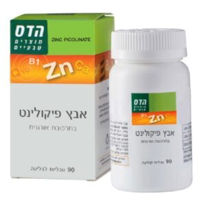אבץ פיקולינאט FLORIS הדס