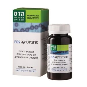 פרוביוטיקה פלוס אבקה לילדים הדס