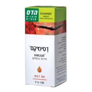 דסימיקס סירופ צמחים הדס