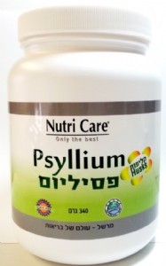 קליפות פסיליום 340 גרם Nutri Care