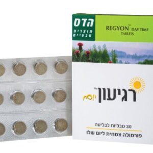 רגיעון יום- הדס