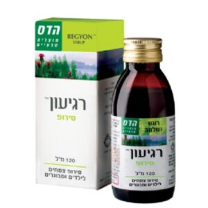רגיעון סירופ- הדס