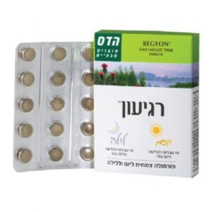 רגיעון יום ולילה- 30 טבליות FLORIS הדס