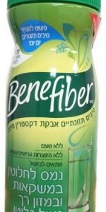 Benefiber סיבים תזונתיים 261 גרם