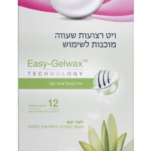 ויט רצועות שעווה מוכנות לשימוש להסרת שיער לעור יבש veet