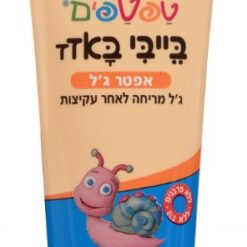בייבי באזז אפטר ג'ל