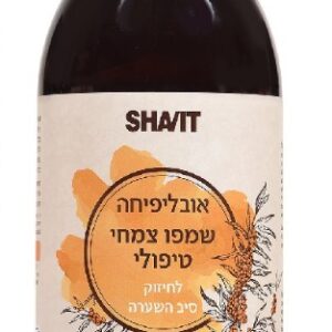 אובליפיחה - שמפו טבעי ללא SLS