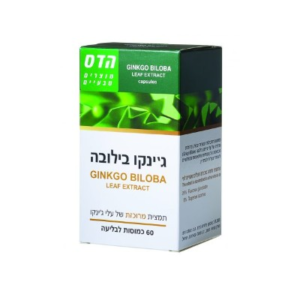 ג'ינקו בילובה 60 כמוסות FLORIS הדס