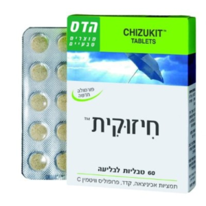 חיזוקית 60 טבליות FLORIS הדס