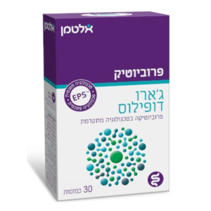 ג'ארו דופילוס 30 כמוסות אלטמן