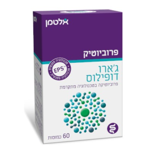 ג'ארו דופילוס 60 כמוסות אלטמן
