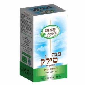 מגה מילק להגברת החלב מנטה קליניק