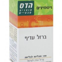 ברזל עדיף Vitamin B12 + Folic Acid 100 Tablets FLORIS הדס