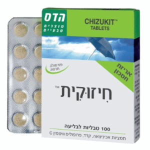 חיזוקית 100 טבליות FLORIS הדס
