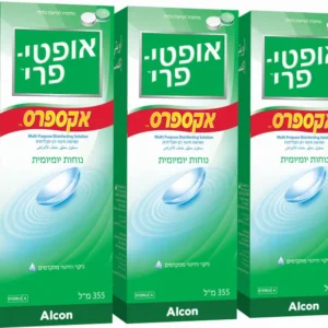 Opti Free Express אופטי פרי- אקספרס תמיסת חיטוי רב תכליתית לעדשות מגע