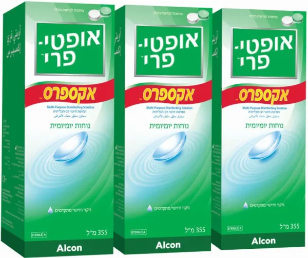 Opti Free Express אופטי פרי- אקספרס תמיסת חיטוי רב תכליתית לעדשות מגע