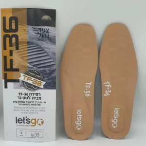 רפידות נעלים מעור TF-36 LET'SNG GO