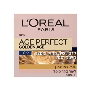 גולדן אייג' קרם לילה Age Perfect Golden Age Night Cream לוריאל