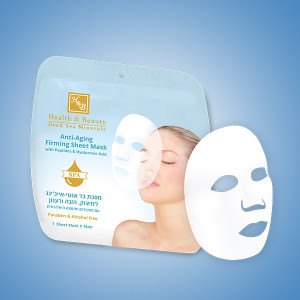 מסכת בד למיצוק, הזנה ורענון Health & beauty