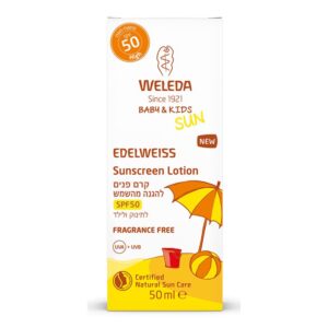 קרם פנים להגנה מהשמש SPF50 לתינוק ולילד וולדה WELEDA