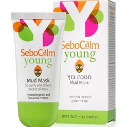 סבוקלם מסכת בוץ -SeboCalm -