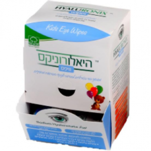 היאלורוניקס מגבוני עיניים לילדים