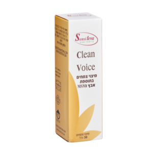 קלין וויס clean voice סנסי טבע