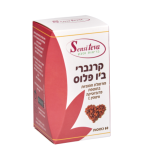קרנברי ביו פלוס סנסי טבע