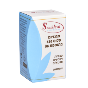 מגנזיום פלוס 520 בתוספת B6 סנסי טבע