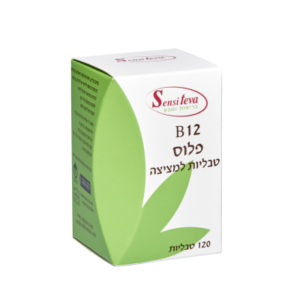 ויטמין B12 למציצה - סנסי טבע