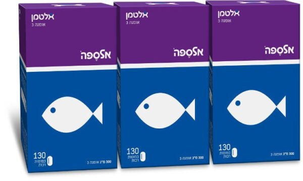 אלספה אומגה 3 אלטמן שלישייה